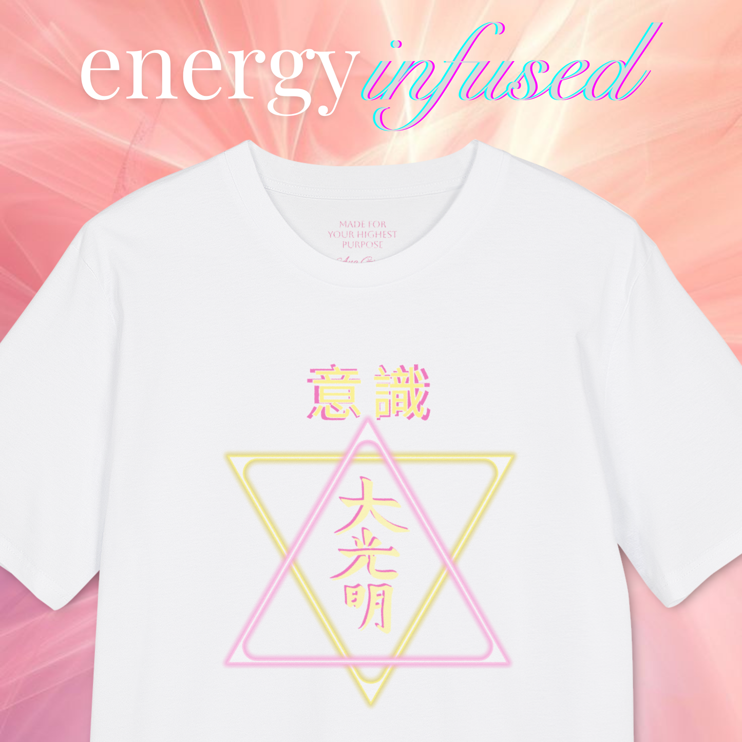 Energy Infused T-Shirt with Reiki Symbol and Kanji Star